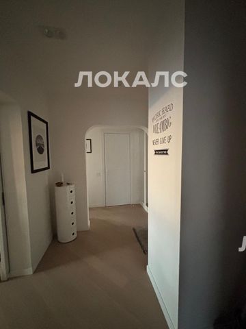 Сдам двухкомнатную квартиру на г Москва, Загородное шоссе, д 9 к 3, метро Крымская, г. Москва