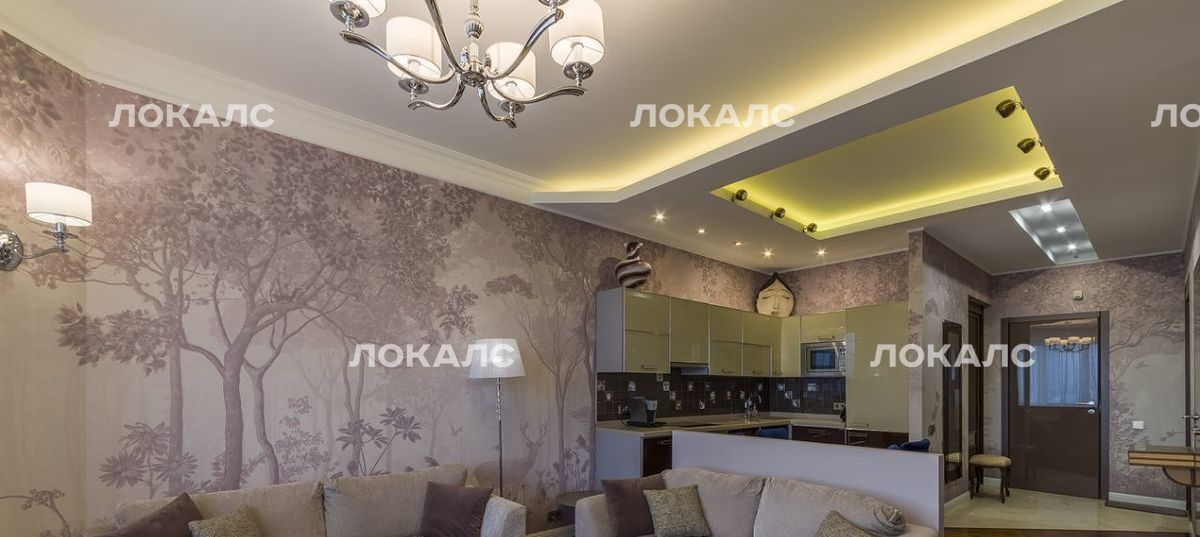 Сдается 2к квартира на улица Пырьева, 9К1, метро Минская, г. Москва