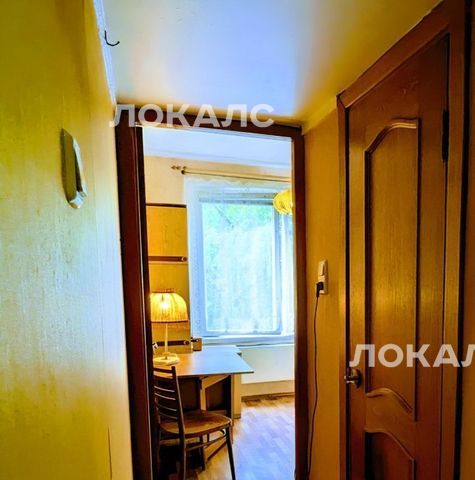 Сдается однокомнатная квартира на Пролетарский проспект, 2, метро Каширская, г. Москва