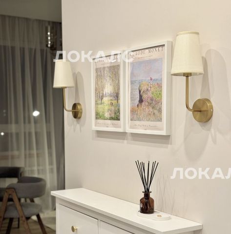 Снять 1-к квартиру на Волоколамское шоссе, 71/22к1, метро Тушинская, г. Москва