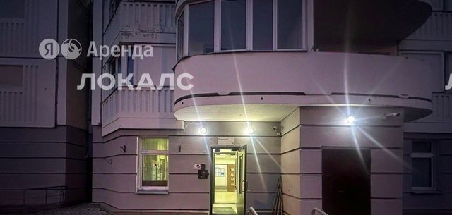 Снять двухкомнатную квартиру на улица Красного Маяка, 22к3, метро Южная, г. Москва