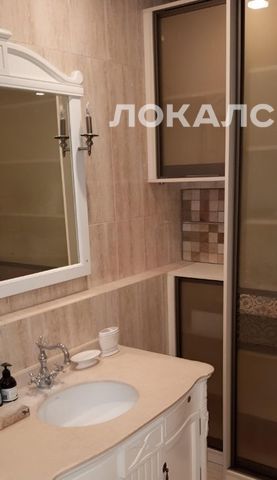 Сдается 4-комнатная квартира на Истринская улица, 8к3, метро Кунцевская, г. Москва
