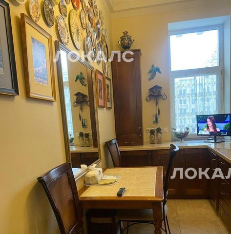 Сдаю 2-к квартиру на Кутузовский проспект, 2/1К1А, метро Краснопресненская, г. Москва