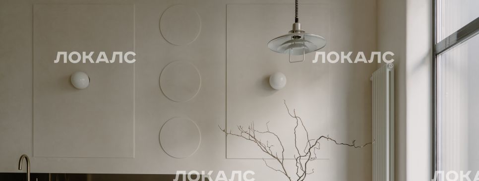 Сдается 1-комнатная квартира на 9Ак6, метро Полежаевская, г. Москва