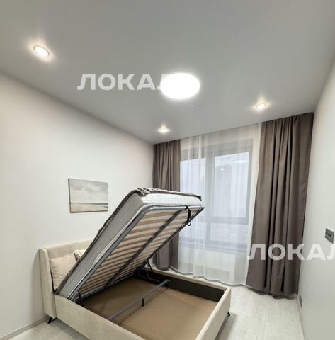 Снять 2к квартиру на улица Академика Волгина, 2, метро Калужская, г. Москва