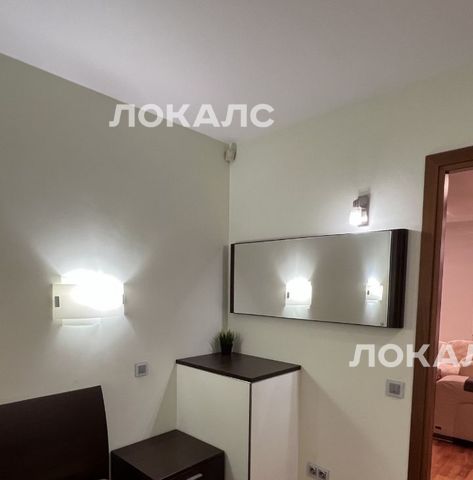 Сдам 3-комнатную квартиру на Сеславинская улица, 12К2, г. Москва