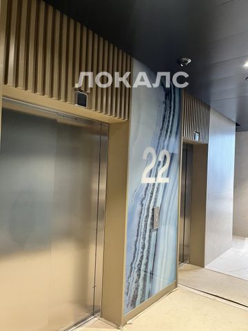 Сдам трехкомнатную квартиру на г Москва, ул Виктора Маслова, д 2 к 3, метро Автозаводская (МЦК), г. Москва