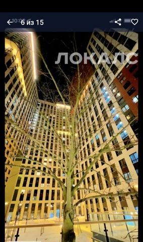 Аренда 1к квартиры на переулок 2-й Петра Алексеева, 5, метро Кунцевская, г. Москва