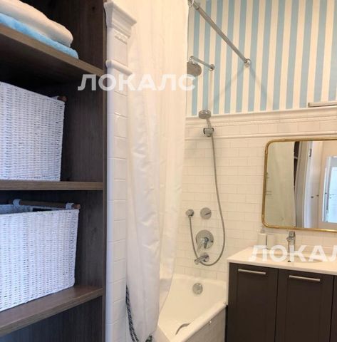 Сдаю 2-комнатную квартиру на Ленинский проспект, 40, метро Воробьёвы горы, г. Москва