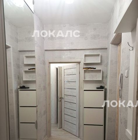 Сдается 1-к квартира на Космодамианская набережная, 46/50с1, метро Павелецкая, г. Москва