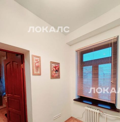 Снять 2х-комнатную квартиру на улица Малая Ордынка, 5/6С4, метро Полянка, г. Москва