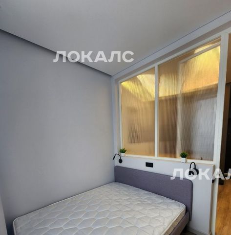 Аренда 1к квартиры на улица Архитектора Власова, 71к2, метро Калужская, г. Москва
