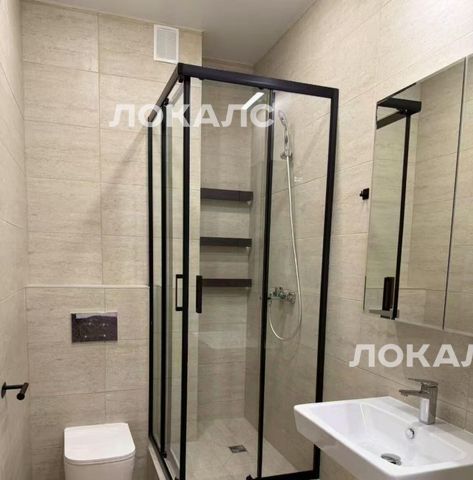 Аренда четырехкомнатной квартиры на проспект Прокшинский, 7, метро Прокшино, г. Москва