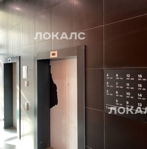Сдаю однокомнатную квартиру на улица Поляны, 5Ак1, метро Бульвар Адмирала Ушакова, г. Москва