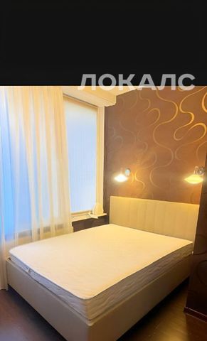 Аренда 4х-комнатной квартиры на 1А, метро Чертановская, г. Москва