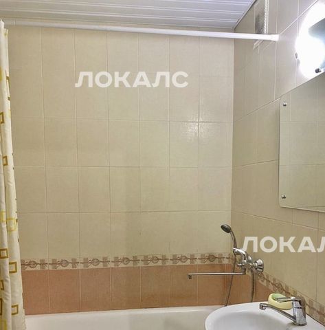 Сдается 2-к квартира на Борисовский проезд, 11К2, метро Домодедовская, г. Москва