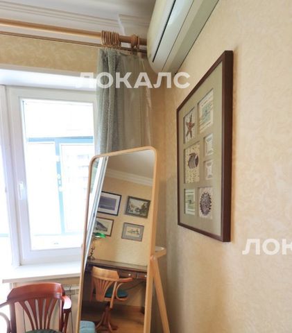 Сдам 2к квартиру на улица Дмитрия Ульянова, 43К3, метро Академическая, г. Москва
