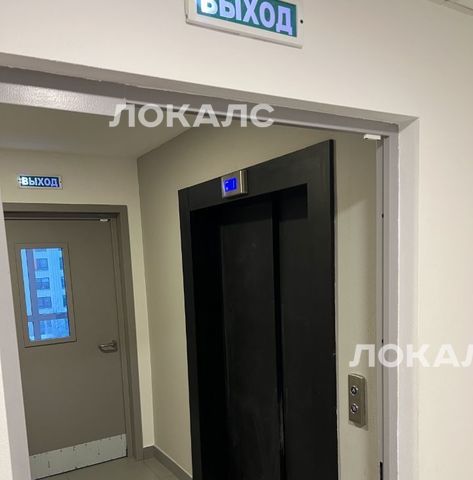 Снять 2к квартиру на улица Александры Монаховой, 96к2, метро Бунинская аллея, г. Москва