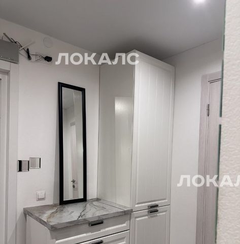 Сдаю 1-к квартиру на улица Малое Понизовье, 3, метро Саларьево, г. Москва