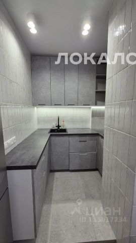 Сдаю двухкомнатную квартиру на Новая Басманная улица, 4-6С3, метро Сретенский бульвар, г. Москва