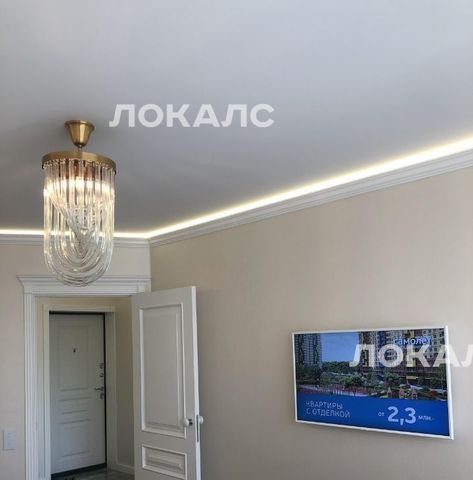 Сдаю 1-к квартиру на улица Зацепа, 22, метро Октябрьская, г. Москва