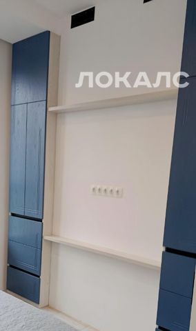 Снять 4-комнатную квартиру на Мосфильмовская улица, 98к2, г. Москва