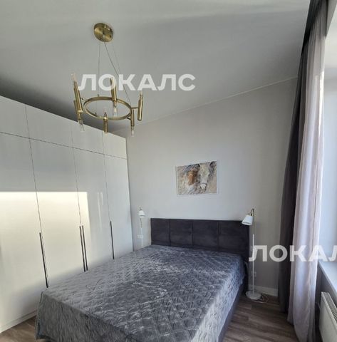 Сдаю трехкомнатную квартиру на к1, метро Тульская, г. Москва