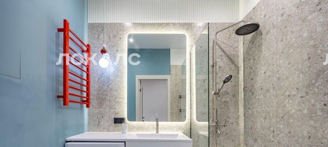 Сдается 3х-комнатная квартира на улица Годовикова, 11к1, метро ВДНХ, г. Москва