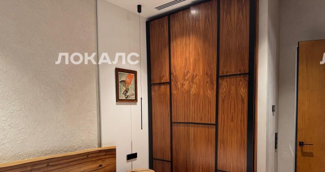 Сдам 2-комнатную квартиру на 1-й Красногвардейский проезд, 22с1, метро Шелепиха, г. Москва