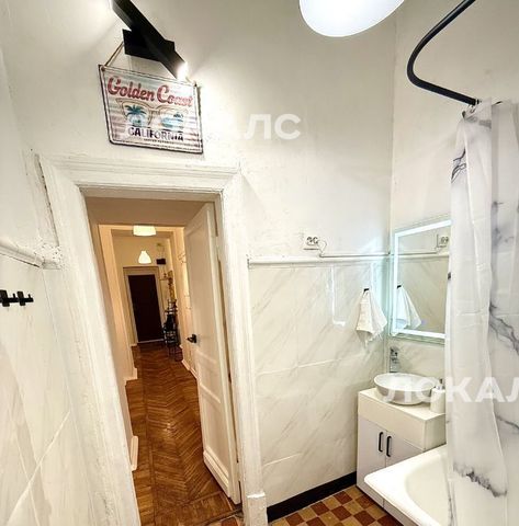 Сдам 2к квартиру на Краснохолмская набережная, 1/15, метро Таганская, г. Москва