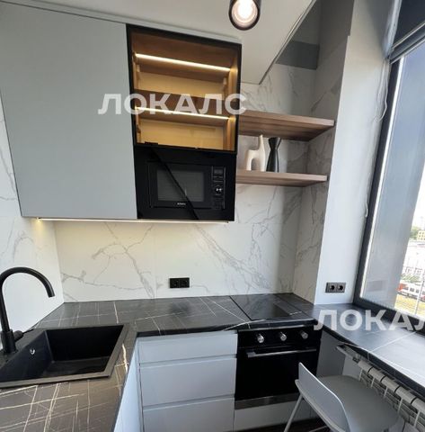 Снять однокомнатную квартиру на 2-й Амбулаторный проезд, 8С3, метро Сокол, г. Москва