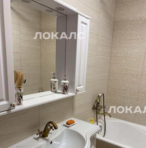 Аренда 1к квартиры на Хорошевское шоссе, 25Ак2, метро Полежаевская, г. Москва