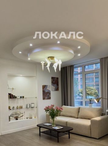 Сдам 2-комнатную квартиру на Минская улица, 1ГК1, метро Ломоносовский проспект, г. Москва