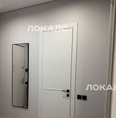 Сдаю 2-к квартиру на улица Академика Королева, 21, метро Фонвизинская, г. Москва