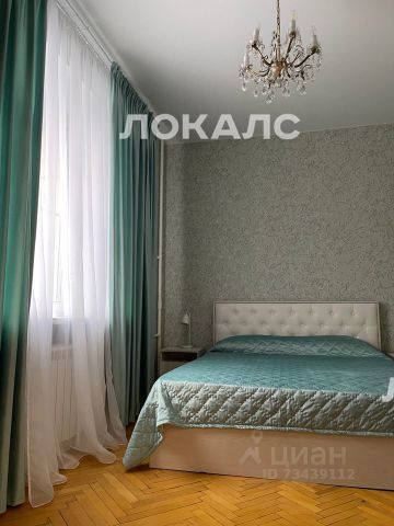 Сдается 2х-комнатная квартира на проспект Вернадского, 15, метро Университет, г. Москва