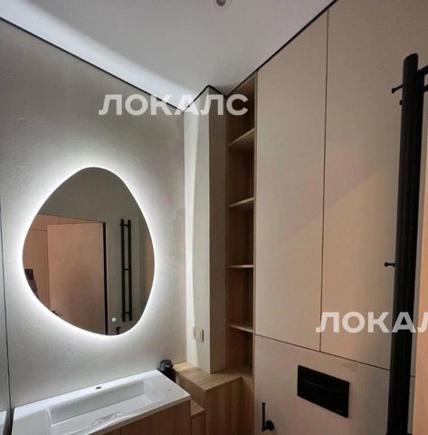 Аренда 1-комнатной квартиры на улица Казакова, 7, метро Чкаловская, г. Москва