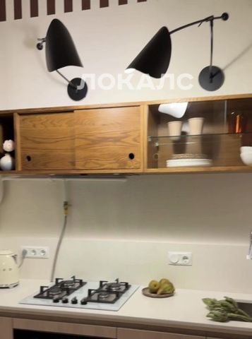 Снять двухкомнатную квартиру на Мосфильмовская улица, 2В, метро Киевская, г. Москва