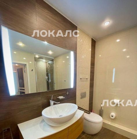 Аренда однокомнатной квартиры на Хорошевское шоссе, 12к1, метро Беговая, г. Москва