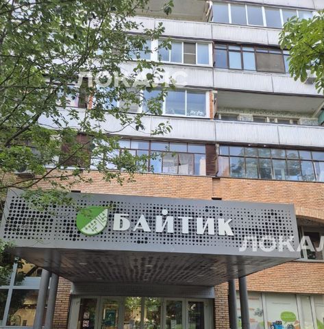 Снять 1-к квартиру на бульвар Сиреневый, 11, метро Прокшино, г. Москва