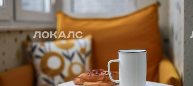 Сдаю 3х-комнатную квартиру на Никулинская улица, 8к3, метро Юго-Западная, г. Москва