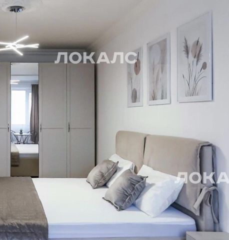 Сдается 4х-комнатная квартира на Большая Декабрьская улица, 1, метро Краснопресненская, г. Москва