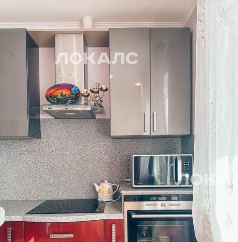 Снять 2-комнатную квартиру на Профсоюзная улица, 25, метро Новые Черёмушки, г. Москва