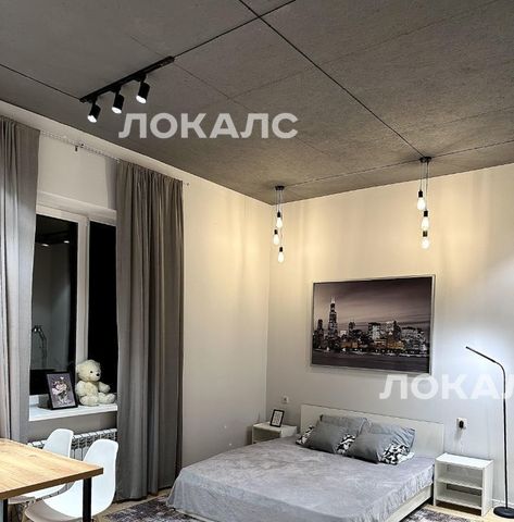 Аренда 1-к квартиры на 48, метро Прокшино, г. Москва
