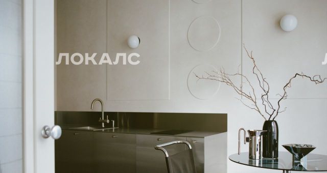 Сдаю 1к квартиру на 9Ак6, метро Зорге, г. Москва