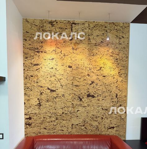 Снять 3х-комнатную квартиру на Минская улица, 1ГК2, метро Ломоносовский проспект, г. Москва