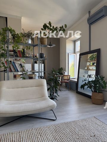 Сдаю 1-к квартиру на г Москва, Пречистенский пер, д 7, метро Кропоткинская, г. Москва