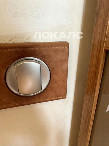 Сдам двухкомнатную квартиру на г Москва, ул Бирюлёвская, д 2, метро Царицыно, г. Москва