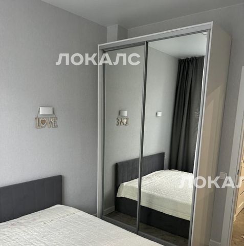 Сдаю однокомнатную квартиру на Березовая аллея, 19к6, метро Свиблово, г. Москва