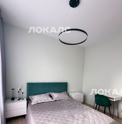 Сдам 2-к квартиру на Большая Филевская улица, 3к2, г. Москва