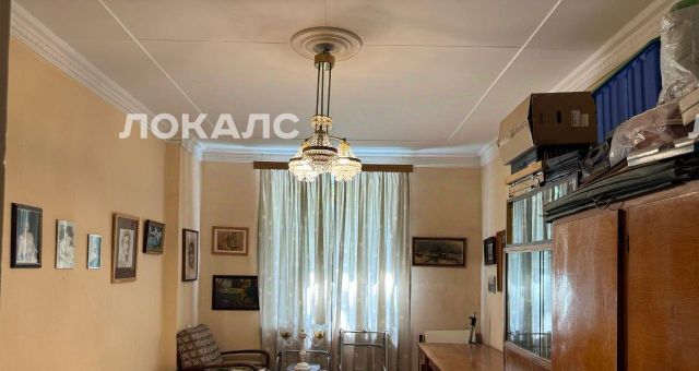 Сдаю 2-к квартиру на Ломоносовский проспект, 14, метро Профсоюзная, г. Москва